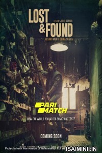 Objetos (2022) Tamil Dubbed