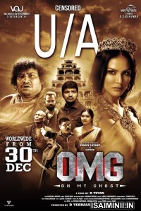 Oh My Ghost (2022) Tamil Full Movie