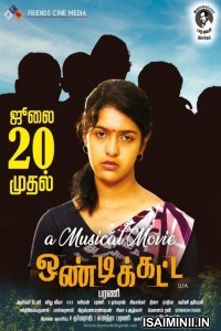 Ondikatta (2018) Tamil Full Movie