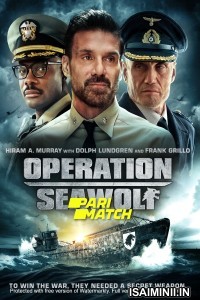 Operation Seawolf (2022) Tamil Dubbed