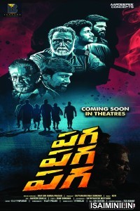 Paga Paga Paga (2022) Telugu Full Movie