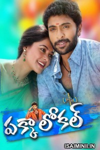 Pakka Local (2019) Telugu Full Movie