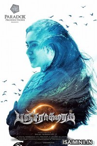 Pancharaaksharam (2019) Tamil Full Movie