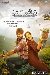 Paper Boy (2018) Telugu Full Movie