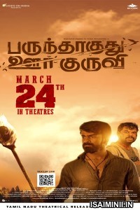 Parundhaaguthu Oor Kuruvi (2023) Tamil Full Movie