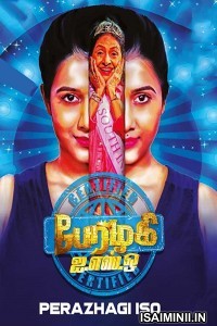 Perazhagi ISO (2019) Tamil Full Movie