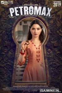 Petromax (2019) Telugu Full Movie