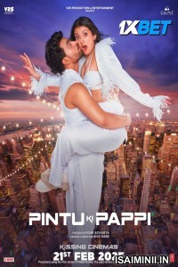 Pintu Ki Pappi (2025) Telugu Movie