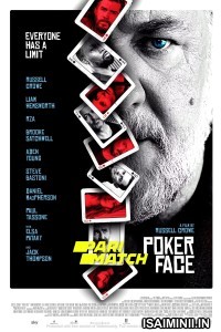 Poker Face (2022) Tamil Dubbed