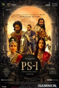 Ponniyin Selvan (2022) Malayalam Movie