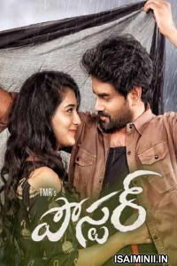 Poster (2021) Telugu Full Movie