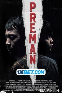 Preman Silent Fury (2022) Telugu Dubbed