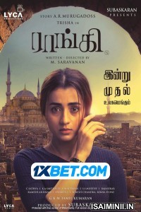 Raangi (2022) Tamil Dubbed
