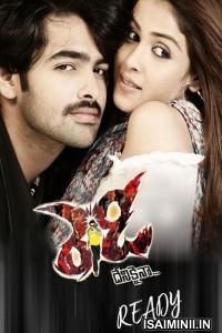Ready (2023) Tamil Full Movie