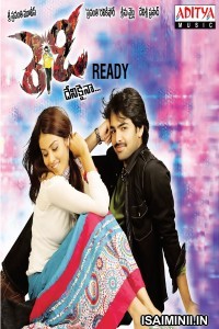 Ready (2023) Telugu Full Movie