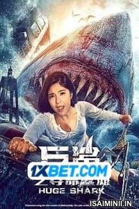 Red Water (2021) Telugu Dubbed