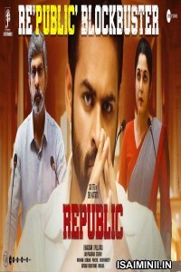Republic (2021) Telugu Full Movie