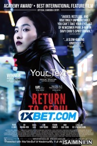 Retour A Seoul (2023) Telugu Dubbed