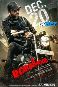 Robinhood (2025) Tamil Movie