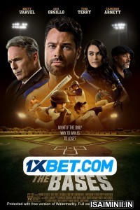 Running the Bases (2022) Telugu Dubbed