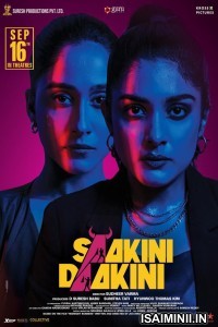 Saakini Daakini (2022) Malayalam Movie