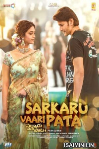 Sarkaru Vaari Paata (2022) Telugu Full Movie
