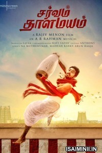 Sarvam Thaala Mayam (2019) Telugu Full Movie