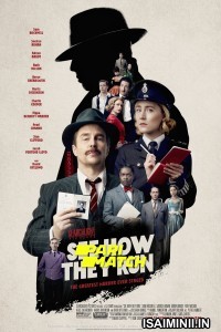 See How They Run (2022) Tamil Dubbed