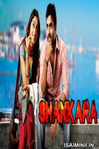 Shankara (2023) Tamil Full Movie