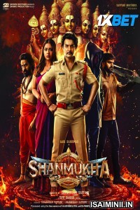 Shanmukha (2025) Telugu Movie