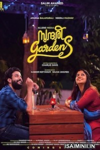 Sundari Gardens (2022) Kannada Movie