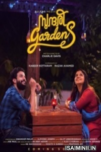 Sundari Gardens (2022) Telugu Full Movie