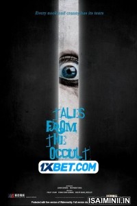Tales From The Occult (2022) Telugu Dubbed