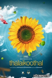 Thalaikoothal (2023) Tamil Full Movie