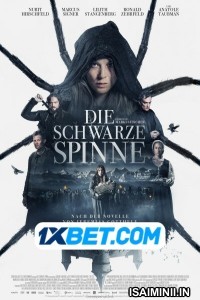 The Black Spider (2022) Telugu Dubbed