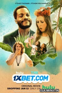 The Drop (2022) Telugu Dubbed