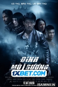 The Foggy Mountain (2020) Tamil Dubbed