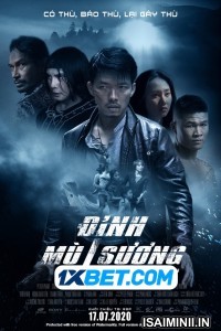 The Foggy Mountain (2020) Telugu Dubbed