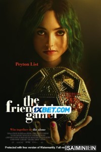 The Friendship Game (2022) Telugu Dubbed