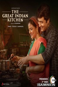 The Great Indian Kitchen (2023) Telugu Full Movie