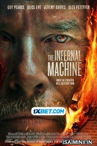 The Infernal Machine (2022) Telugu Dubbed1