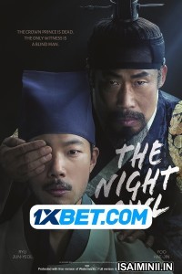 The Night Owl (2022) Telugu Dubbed