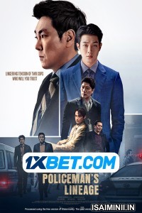 The Policemans Lineage (2022) Tamil Dubbed