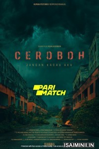 The Screaming Sky (2022) Telugu Dubbed