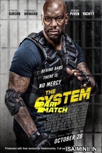 The System (2022) Telugu Dubbed