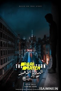 The last turn (2021) Tamil Dubbed