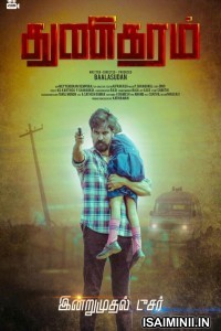 Thunikaram (2023) Tamil Full Movie
