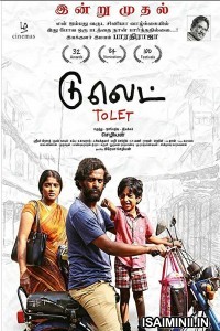 Tolet (2019) Tamil Full Movie