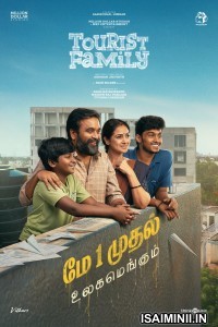 Tourist Family (2025) Tamil Movie