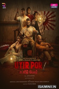 Uyirpor (2025) Tamil Movie